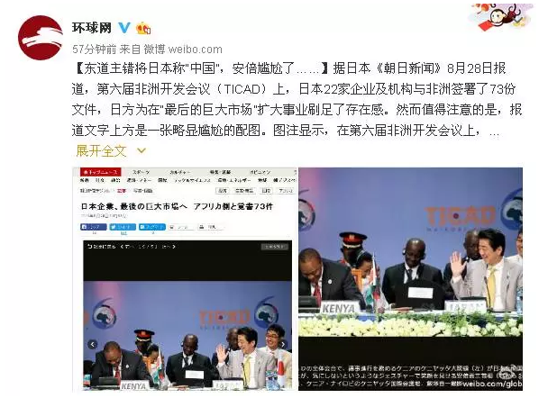 各位“環(huán)環(huán)”粉也腦洞大開，紛紛評論。