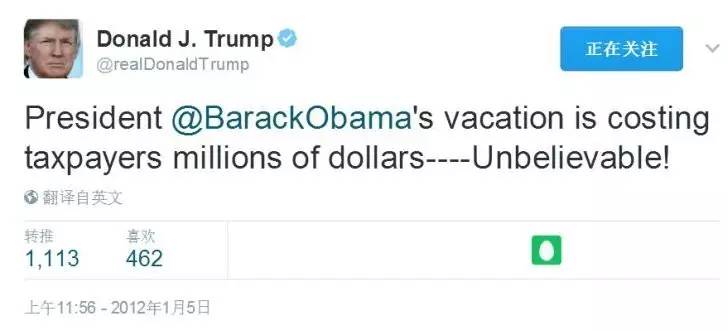 上臺才一個月，特朗普已花掉奧巴馬一年的“差旅費”