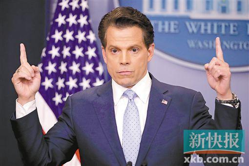 7月21日,新任白宮通訊聯(lián)絡(luò)辦公室主任安東尼·斯卡拉穆奇出席新聞發(fā)布會。VCG供圖