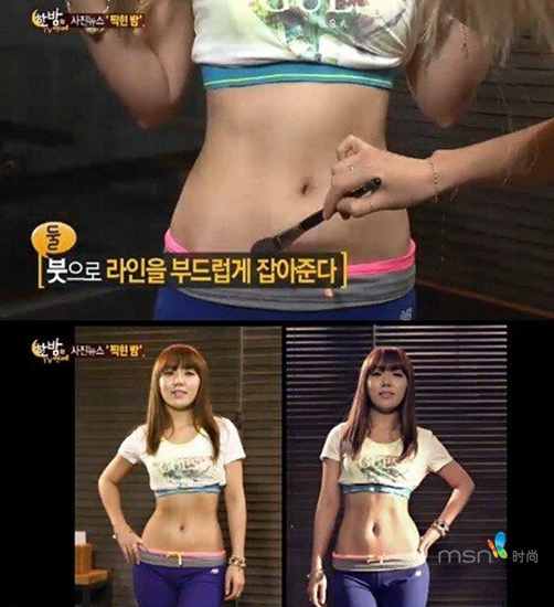 蔡依林 你的馬甲線“脫妝”了！