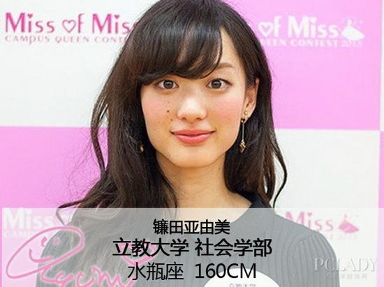 日本?；? complete=