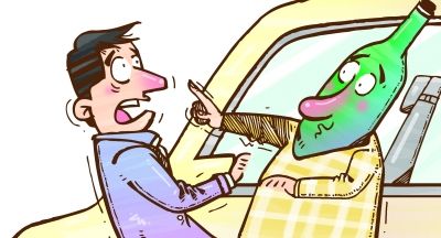 你憑什么拒載我！