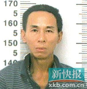 王某,男,39歲,海南省人,短頭發(fā),身高約170厘米,身穿醫(yī)院病號服(里面穿一件淺色上衣,深色褲子),穿一雙拖鞋。 警方提請市民群眾,如有相關(guān)線索,請及時撥打110電話報警。