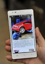 駱嘉文手機(jī)中存放的奧迪車照片。