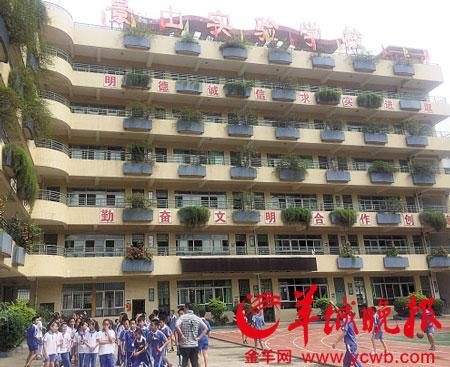 涉事的景山實(shí)驗(yàn)學(xué)校 涉事的景山實(shí)驗(yàn)學(xué)校