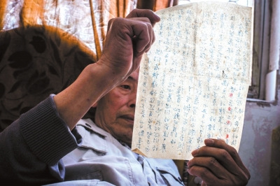 父親在留給侯希賢的唯一一封信中教導(dǎo)他先愛國(guó)后愛家。