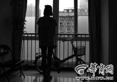 15歲女孩進離家出走夜總會 學(xué)陪酒被母親救出 15歲女孩進離家出走夜總會 學(xué)陪酒被母親救出