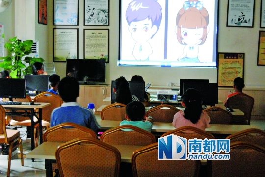 12名小學(xué)生看動畫片學(xué)防止性騷擾談 12名小學(xué)生看動畫片學(xué)防止性騷擾談