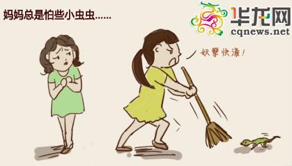 廣場舞大媽勇斗持刀歹徒 網(wǎng)友感慨“愛的神力” 廣場舞大媽勇斗持刀歹徒 網(wǎng)友感慨“愛的神力”