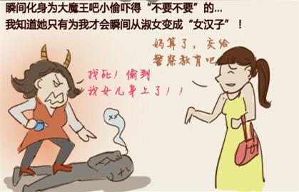 廣場舞大媽勇斗持刀歹徒 網(wǎng)友感慨“愛的神力” 廣場舞大媽勇斗持刀歹徒 網(wǎng)友感慨“愛的神力”