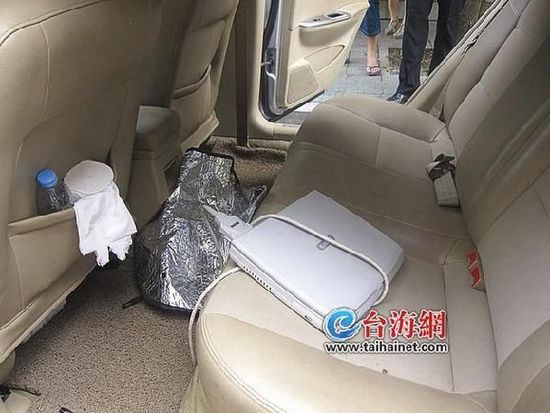 廈門非法鑒定胎兒性別團伙落網(wǎng) 致8名孕婦流產(chǎn) 廈門非法鑒定胎兒性別團伙落網(wǎng) 致8名孕婦流產(chǎn)