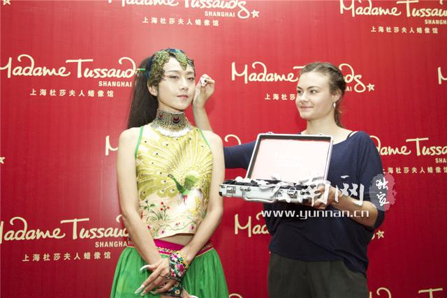 楊麗萍將入駐杜莎夫人蠟像館 英國(guó)團(tuán)隊(duì)量身打造 楊麗萍將入駐杜莎夫人蠟像館 英國(guó)團(tuán)隊(duì)量身打造