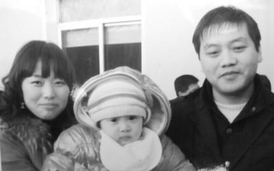 女幼師兩次網(wǎng)購劇毒物質(zhì)鉈 將情敵毒成植物人 女幼師兩次網(wǎng)購劇毒物質(zhì)鉈 將情敵毒成植物人