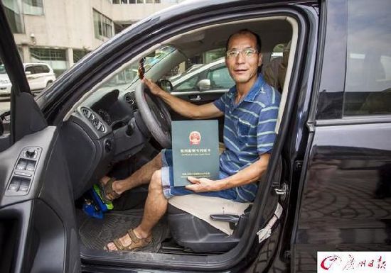 廣州市民發(fā)明油門剎車一體裝置 防剎錯(cuò)車(圖) 廣州市民發(fā)明油門剎車一體裝置 防剎錯(cuò)車(圖)