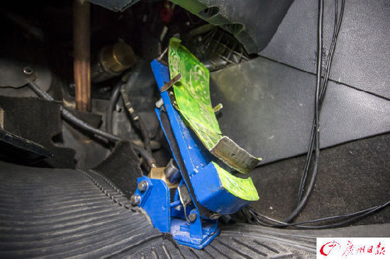 廣州市民發(fā)明油門剎車一體裝置 防剎錯(cuò)車(圖) 廣州市民發(fā)明油門剎車一體裝置 防剎錯(cuò)車(圖)