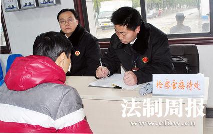 女子丟失身份證被警方以涉嫌組織賣淫罪拘留 女子丟失身份證被警方以涉嫌組織賣淫罪拘留