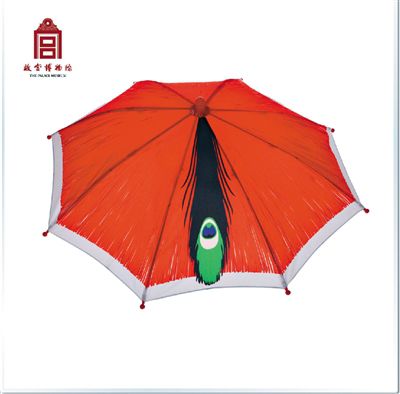 頂戴花翎官帽防曬傘 頂戴花翎官帽防曬傘