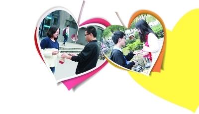 “男友”貼心送上早餐。