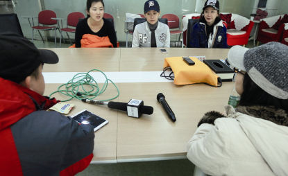 2014年12月23日，經(jīng)歷韓國整容失敗的靳魏坤、宓圓圓、陳怡麗在北京召開記者會，希望維權(quán)