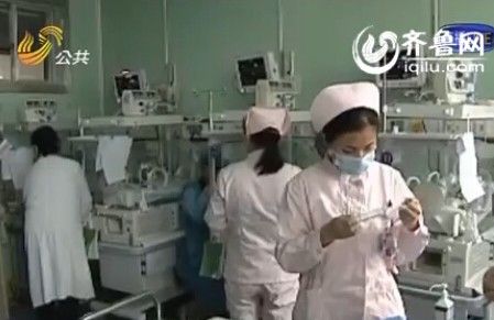 四個孩子每天的花費(fèi)都要一萬多。