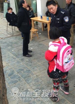 8歲女孩“拐”5歲小孩陪玩:包吃包住請客騎馬 8歲女孩“拐”5歲小孩陪玩:包吃包住請客騎馬