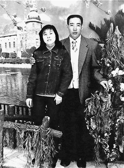 周作堂和妻子生前合影。資料圖片