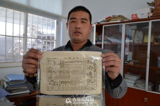 80后青島男子7年收藏萬(wàn)份報(bào)紙:計(jì)劃辦展覽 80后青島男子7年收藏萬(wàn)份報(bào)紙:計(jì)劃辦展覽