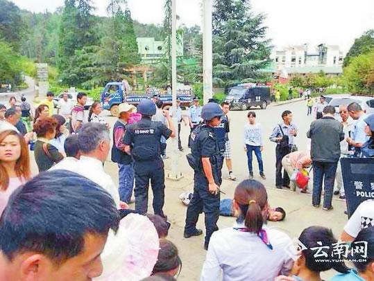 案發(fā)現(xiàn)場 案發(fā)現(xiàn)場