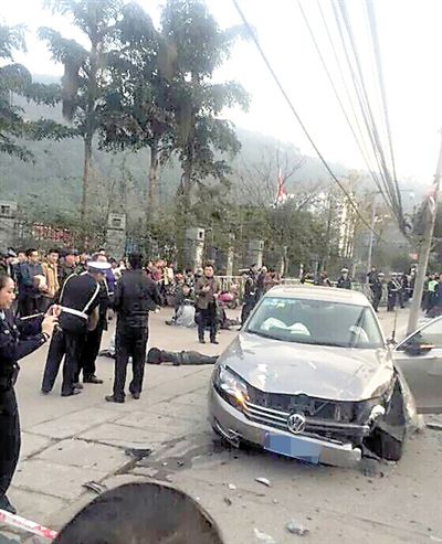 車禍現(xiàn)場(chǎng)。