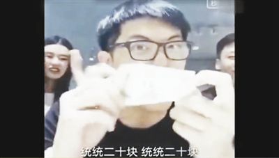 網(wǎng)絡(luò)神曲《江南皮革廠倒閉了》的歌詞，出自于不法商販以討薪民工身份營(yíng)銷(xiāo)的錄音