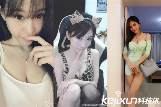 女主播約會男粉絲遭下藥 被全程直播 女主播約會男粉絲遭下藥 被全程直播