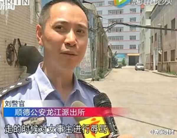 歹徒搶劫女孩不成詛咒其找不男友 網(wǎng)友已無力吐槽 歹徒搶劫女孩不成詛咒其找不男友 網(wǎng)友已無力吐槽