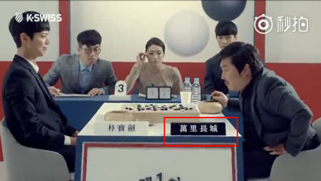 廣告截圖 廣告截圖