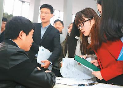 95后畢業(yè)生把網游戰(zhàn)績寫入簡歷 獲用人單位青睞 95后畢業(yè)生把網游戰(zhàn)績寫入簡歷 獲用人單位青睞