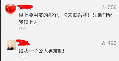 這個(gè)學(xué)校的男生宿舍火了！女同學(xué)都喊著要嫁