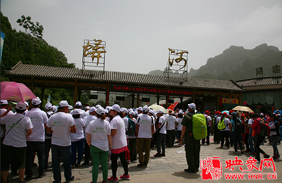 “首屆蟒河徒步大賽暨空中飛人表演”成功舉辦 “首屆蟒河徒步大賽暨空中飛人表演”成功舉辦