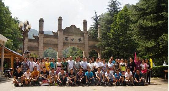 河南省十八城市臺電視節(jié)目主持人邀請賽的采風(fēng)活動