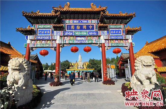 美不勝收 爬山、游園、賞奇觀（組圖）