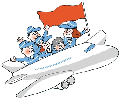 APEC將先發(fā)展旅游業(yè) 2025年國(guó)際旅游超8億人 APEC將先發(fā)展旅游業(yè) 2025年國(guó)際旅游超8億人