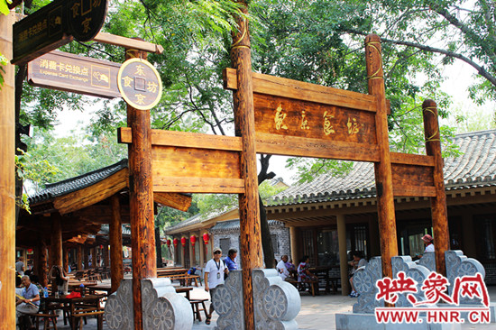 金秋暢游 情醉“大宋?東京夢(mèng)華之夜” 金秋暢游 情醉“大宋?東京夢(mèng)華之夜”