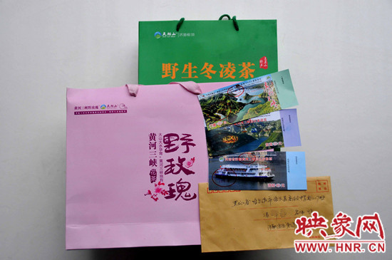 河南一景區(qū)給因教師節(jié)沒禮物大罵學生老師送門票 河南一景區(qū)給因教師節(jié)沒禮物大罵學生老師送門票