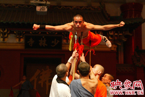 嵩山紅葉:中原第一紅葉 金秋游覽休閑最強攻略 嵩山紅葉:中原第一紅葉 金秋游覽休閑最強攻略