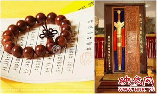 嵩山紅葉:中原第一紅葉 金秋游覽休閑最強攻略 嵩山紅葉:中原第一紅葉 金秋游覽休閑最強攻略