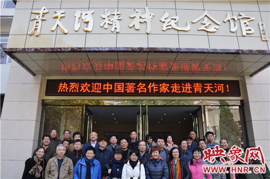 “中國著名作家焦作采風行”走進青天河景區(qū)