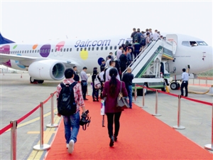 乘客在登機(jī) 乘客在登機(jī)