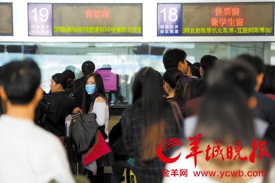 2015年春運(yùn),“囤票”不再是黃牛的專屬行為,普通乘客也開(kāi)始加入其中。