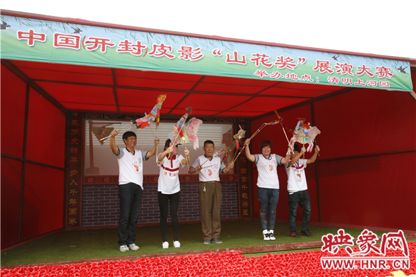 中國皮影“山花獎”展演大賽4月2日盛大舉行 中國皮影“山花獎”展演大賽4月2日盛大舉行