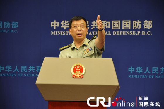 中國國防部新聞發(fā)言人耿雁生。馬里
