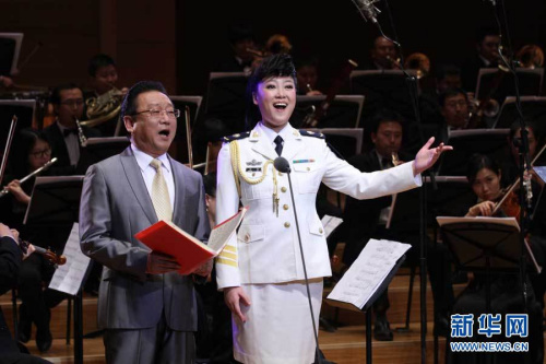 海政文工團青年女歌手在京舉辦獨唱音樂會 海政文工團青年女歌手在京舉辦獨唱音樂會