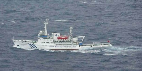日本海上保安廳拍攝到的中國“海監(jiān)137”船 日本海上保安廳拍攝到的中國“海監(jiān)137”船